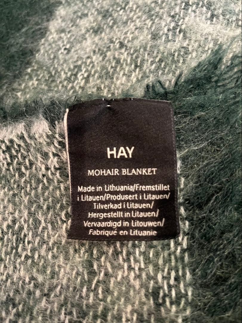 【美品】HAY モヘアブランケット グリーン(クリーニング済)