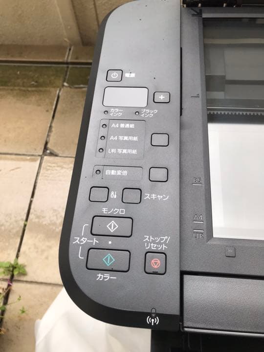 OA機器 Canon PIXUS MG3230