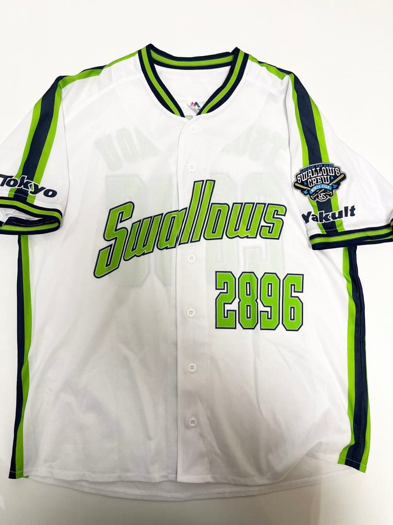 【激レア‼️】東京スワローズ つば九郎　2896 ユニフォーム　野球　マスコット