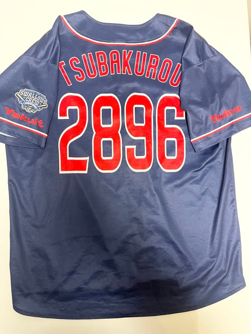 【激レア‼️】東京スワローズ つば九郎　2896 ユニフォーム　野球　マスコット