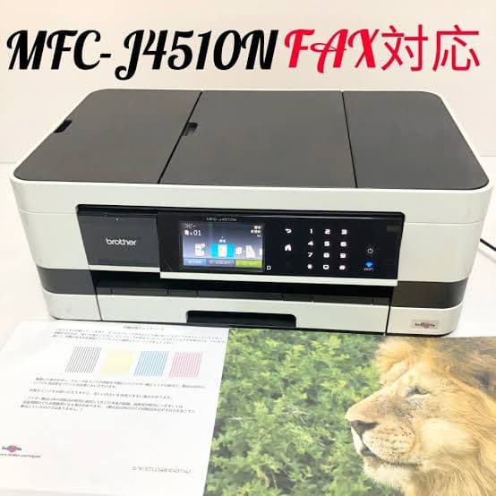 A3対応 Wi-Fi プリンター コピー スキャナ FAX 4in1複合機