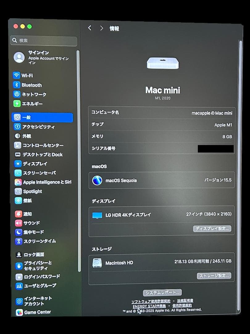 ミニPC Apple Mac mini 2020 M1