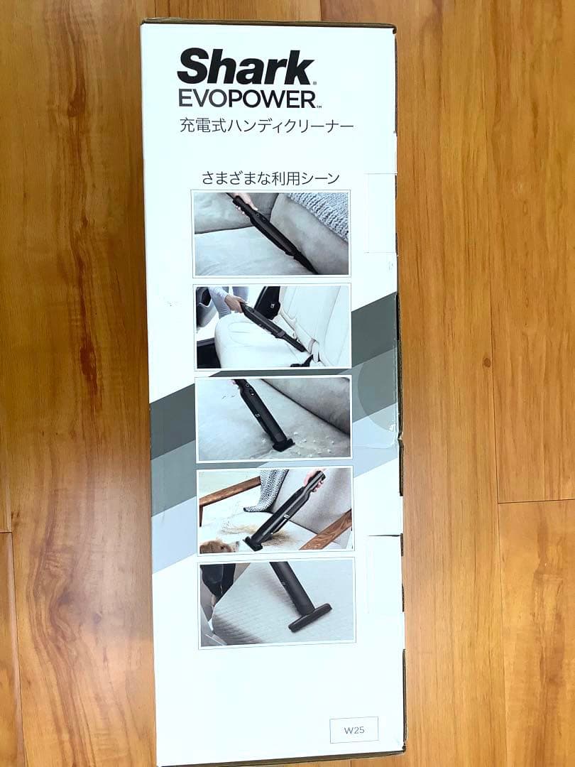[z430]Shark EVOPOWER W25 充電式ハンディクリーナー