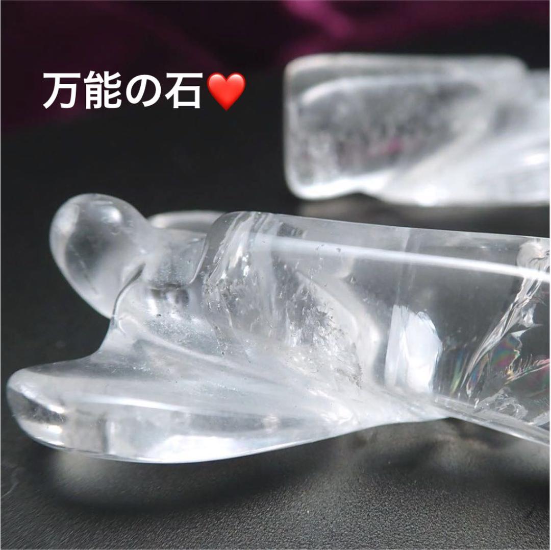 ★特選一品★幸福を運ぶ『天使モチーフ』【天然水晶エンジェル彫り置物１体】❤️