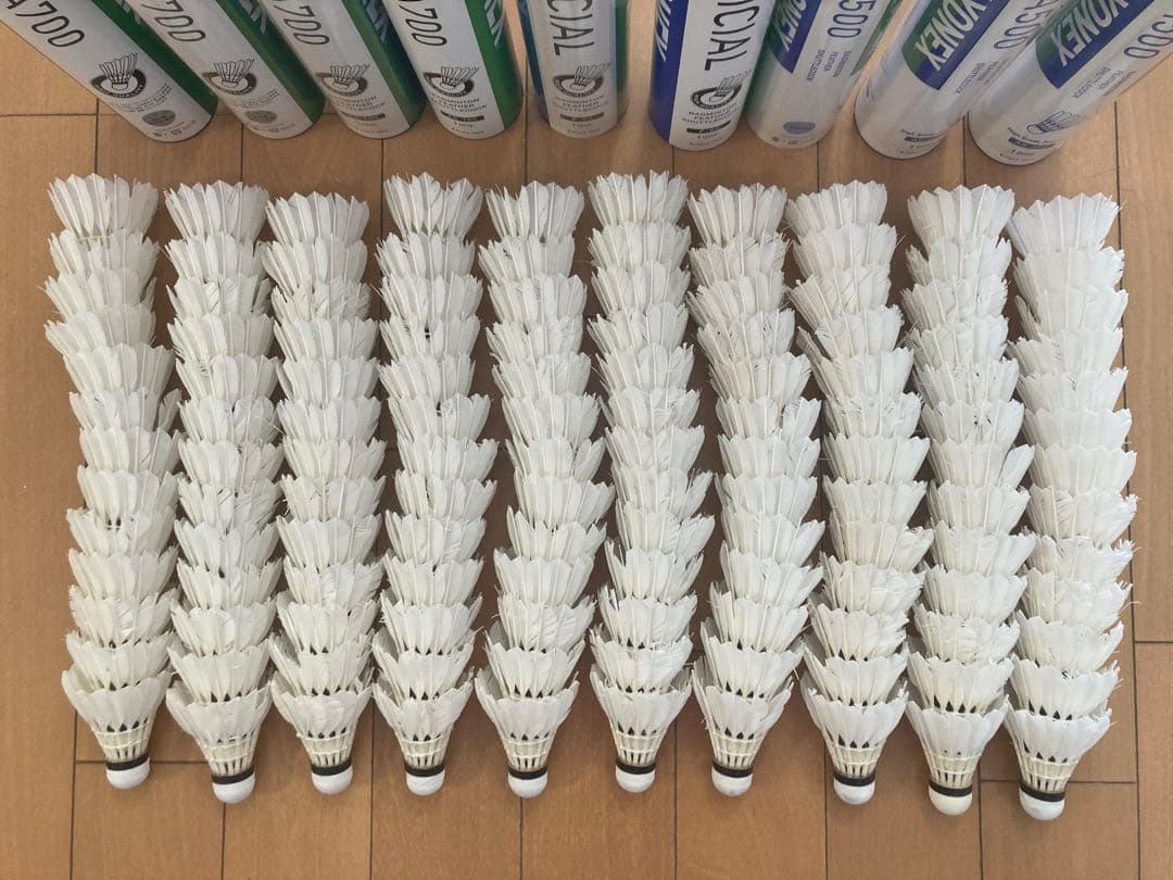 ご。ニューオフィシャルエアロセンサ700など基礎ノック用シャトル　130個