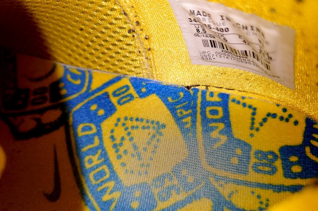 26.5cm☆ NIKE Kobe IV Four Rings（フォーリングス）