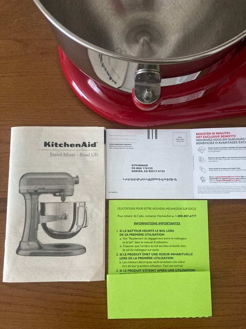 【zenluly】送料無料・美品 Kitchenaid卓上ミキサー 6QT