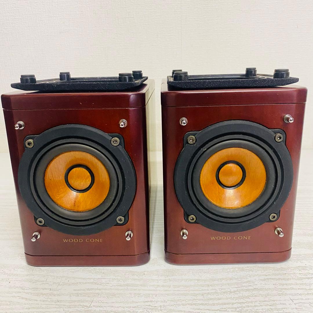 Victor フルレンジウッドコーンスピーカー　ペア　SP-EXAK1 ①