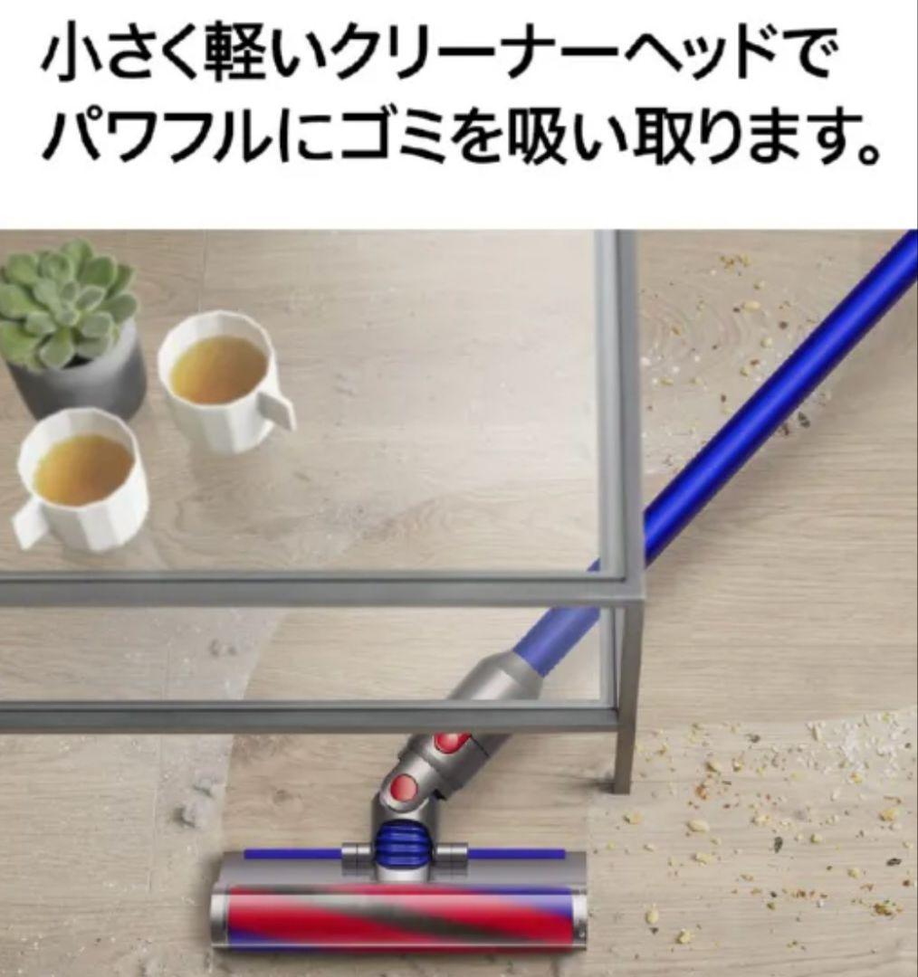 ✨新品未使用✨Dyson V8 Slim Fluffy Extra ダイソン