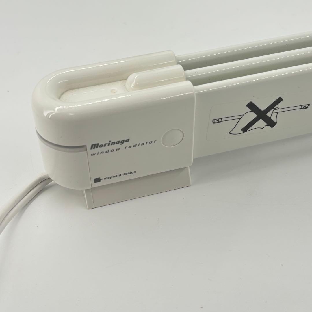 森永エンジニアリング ウインドーラジエーター W/R-600