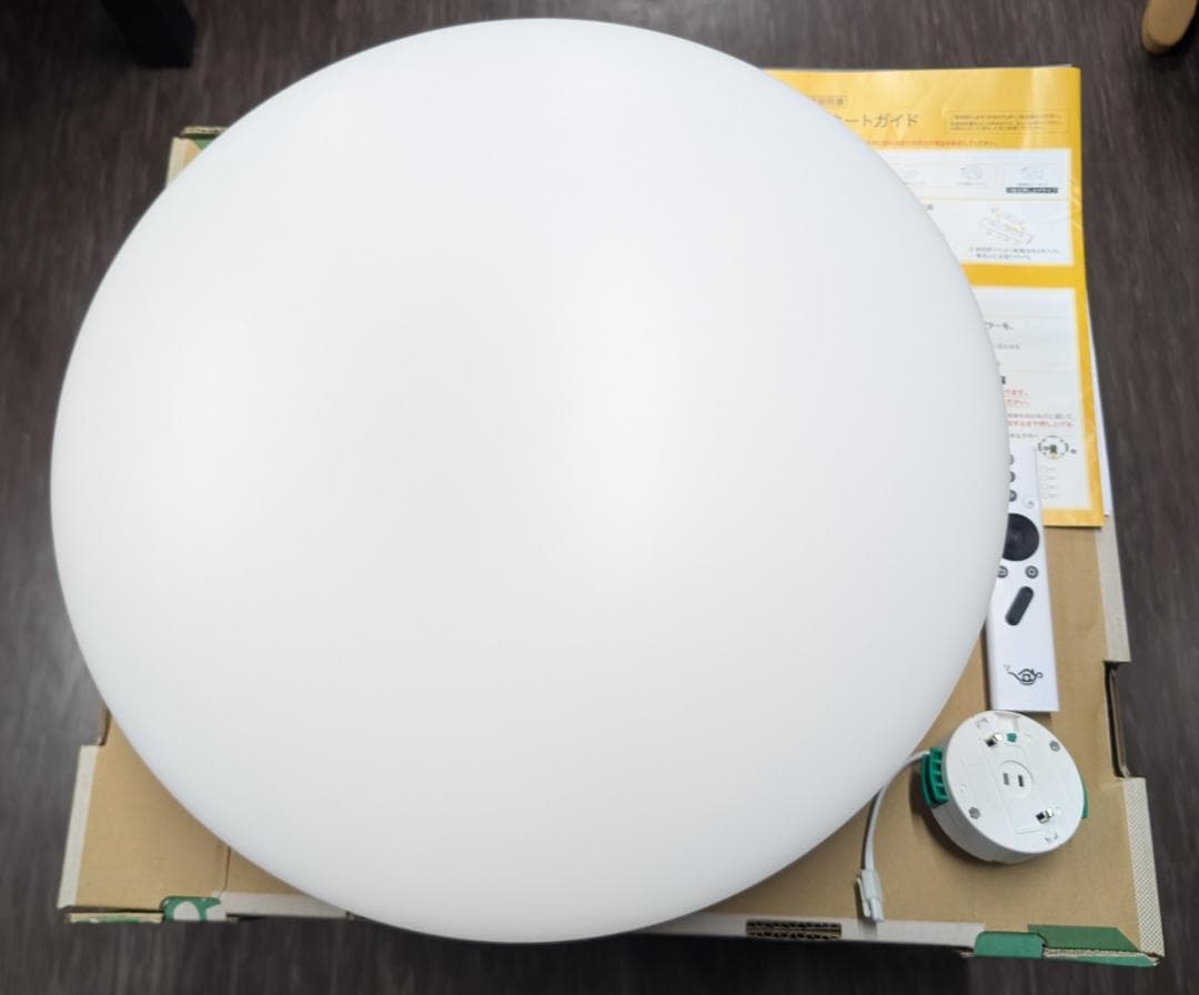 Aladdin X2 PLUS シーリングライト一体型 FHD プロジェクター