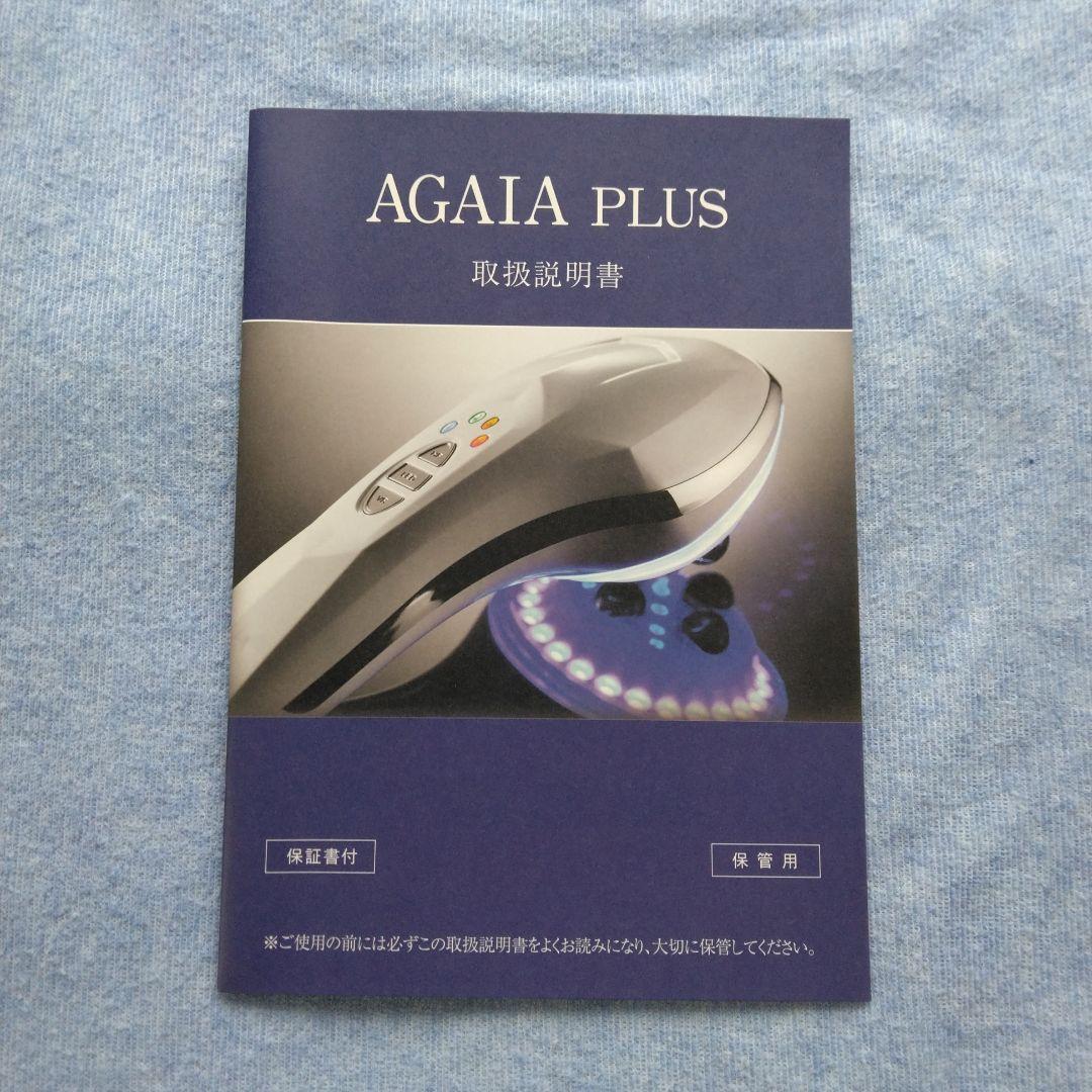 BIOTECH AGAIA PLUS アガイアプラス スカルプケア 美顔器