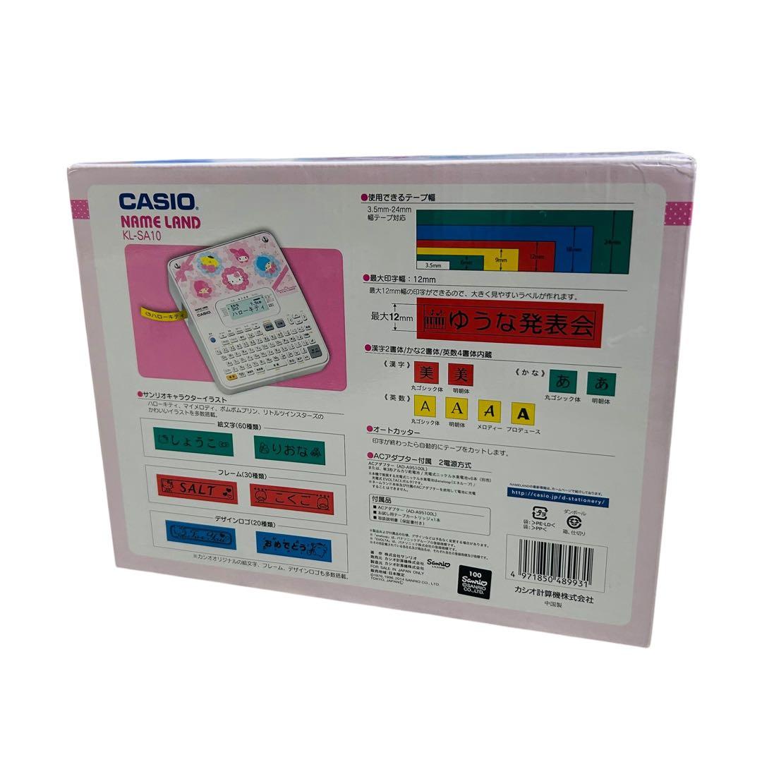 CASIO KL-SA10 サンリオキャラクターズ ラベルライター