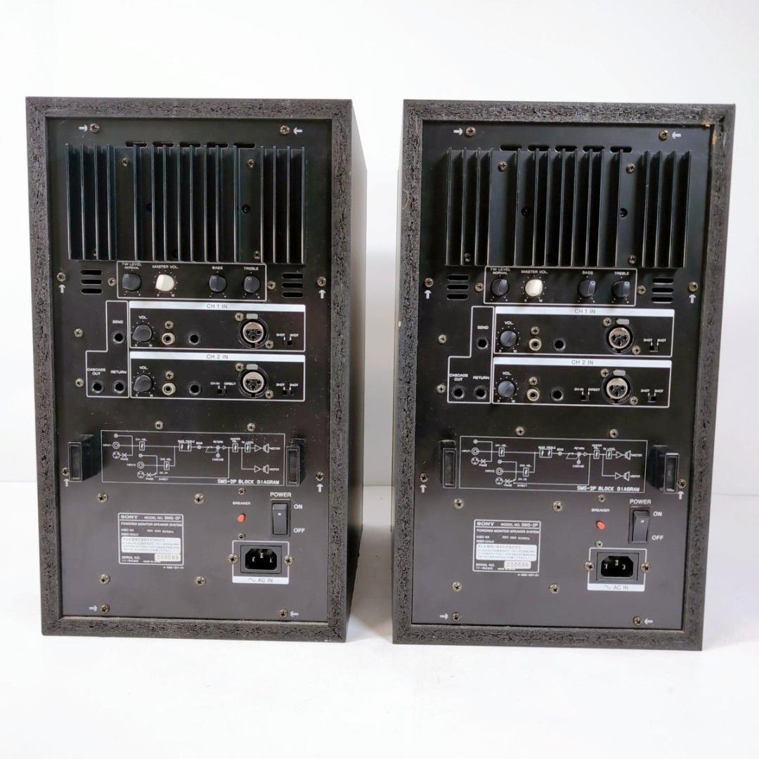 SONY ソニー SMS-2P パワードスピーカー ペア スタジオモニター