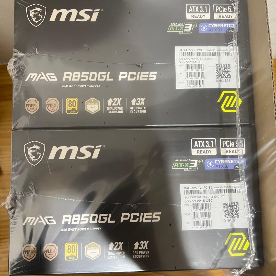 MSI MAG A850GL PCIE5 PC電源ユニット 850W