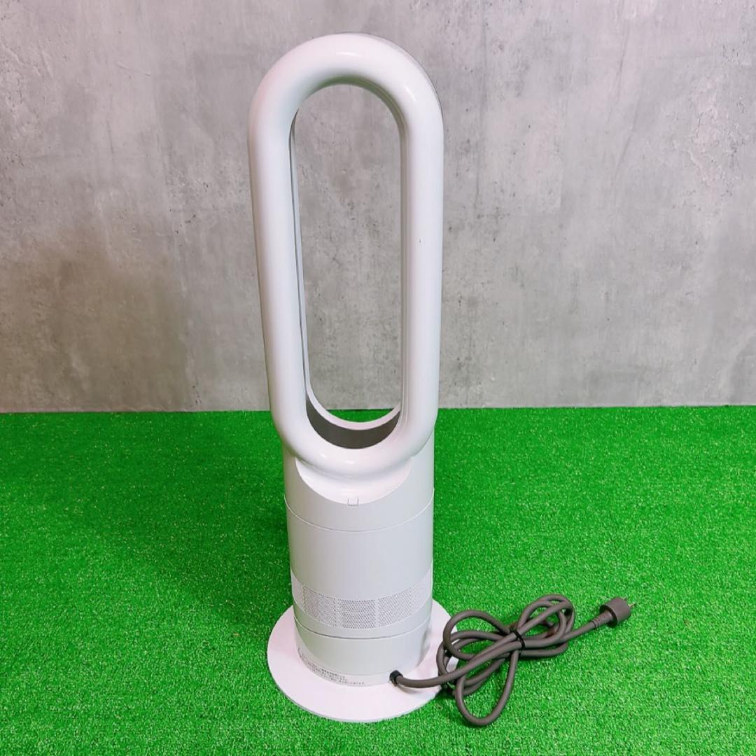 良品！　ダイソン AM09 ホットクール　2022年製　白 リモコン