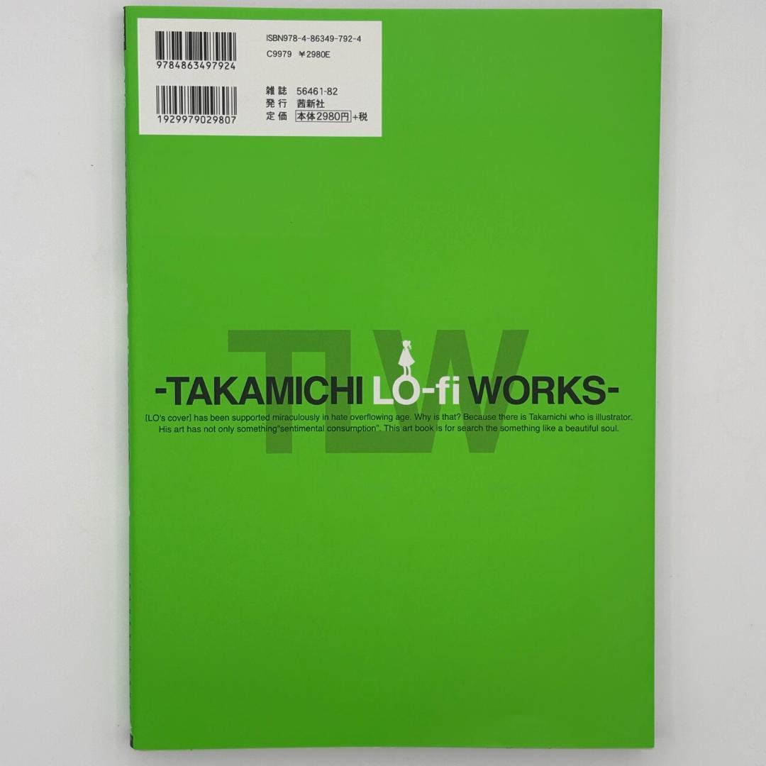 LO画集2―B TAKAMICHI LO―fi WORKS