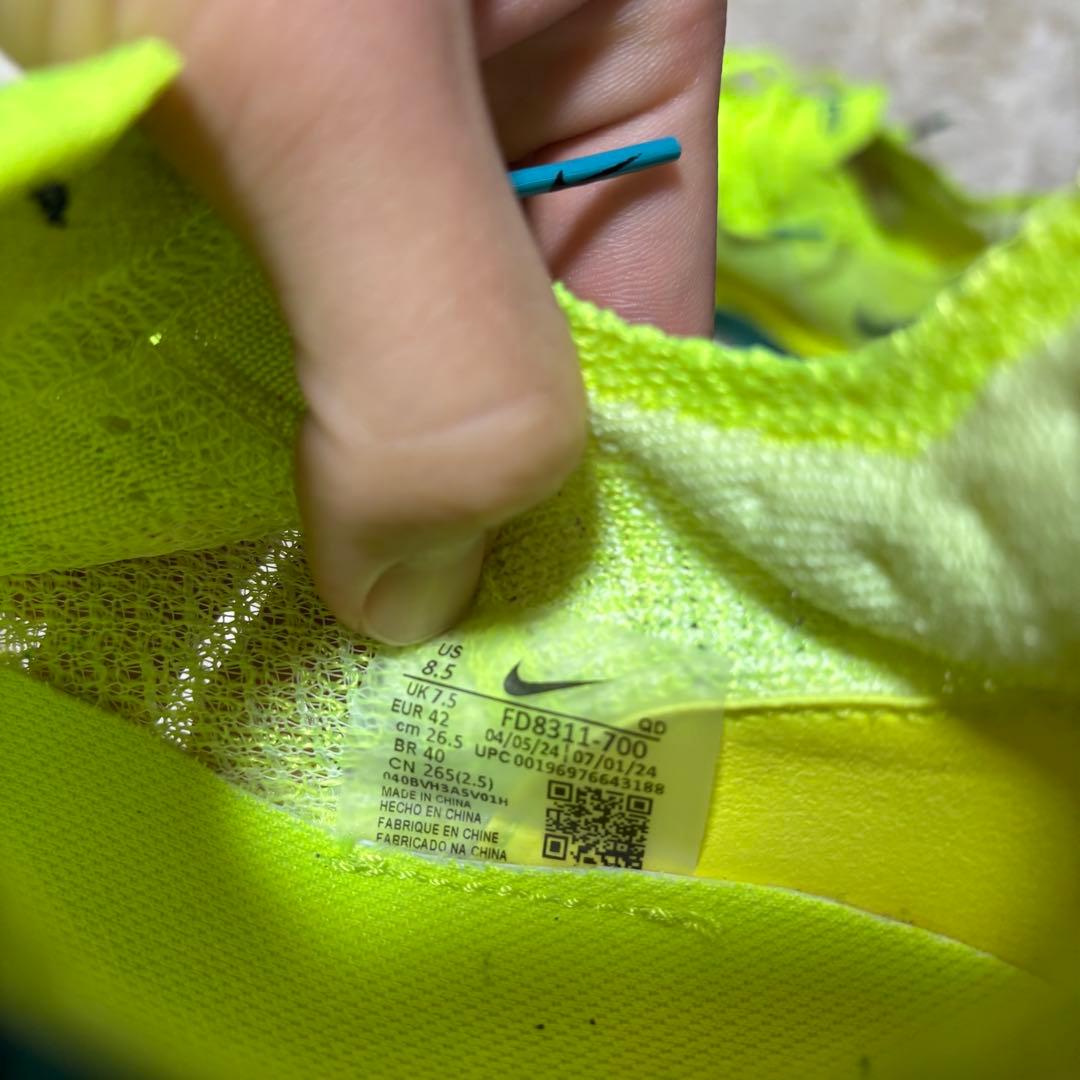 ナイキ　アルファフライ3 26.5cm