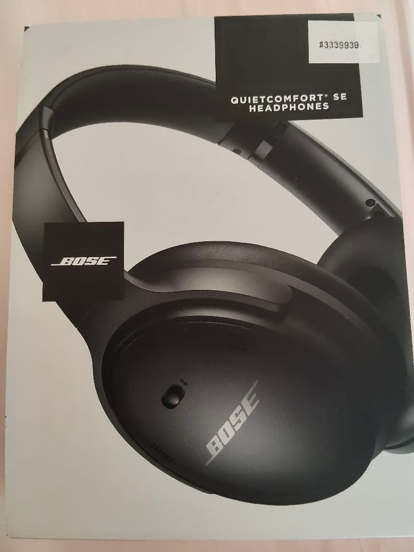 Bose QuietComfort SE ワイヤレスヘッドホン