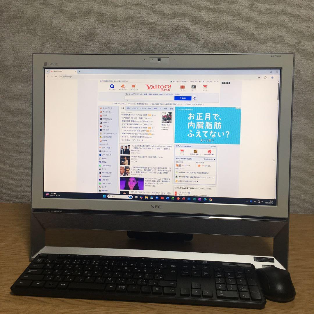 NEC LAVIE Win11 21.5インチ 地デジ 一体型 デスクトップPC