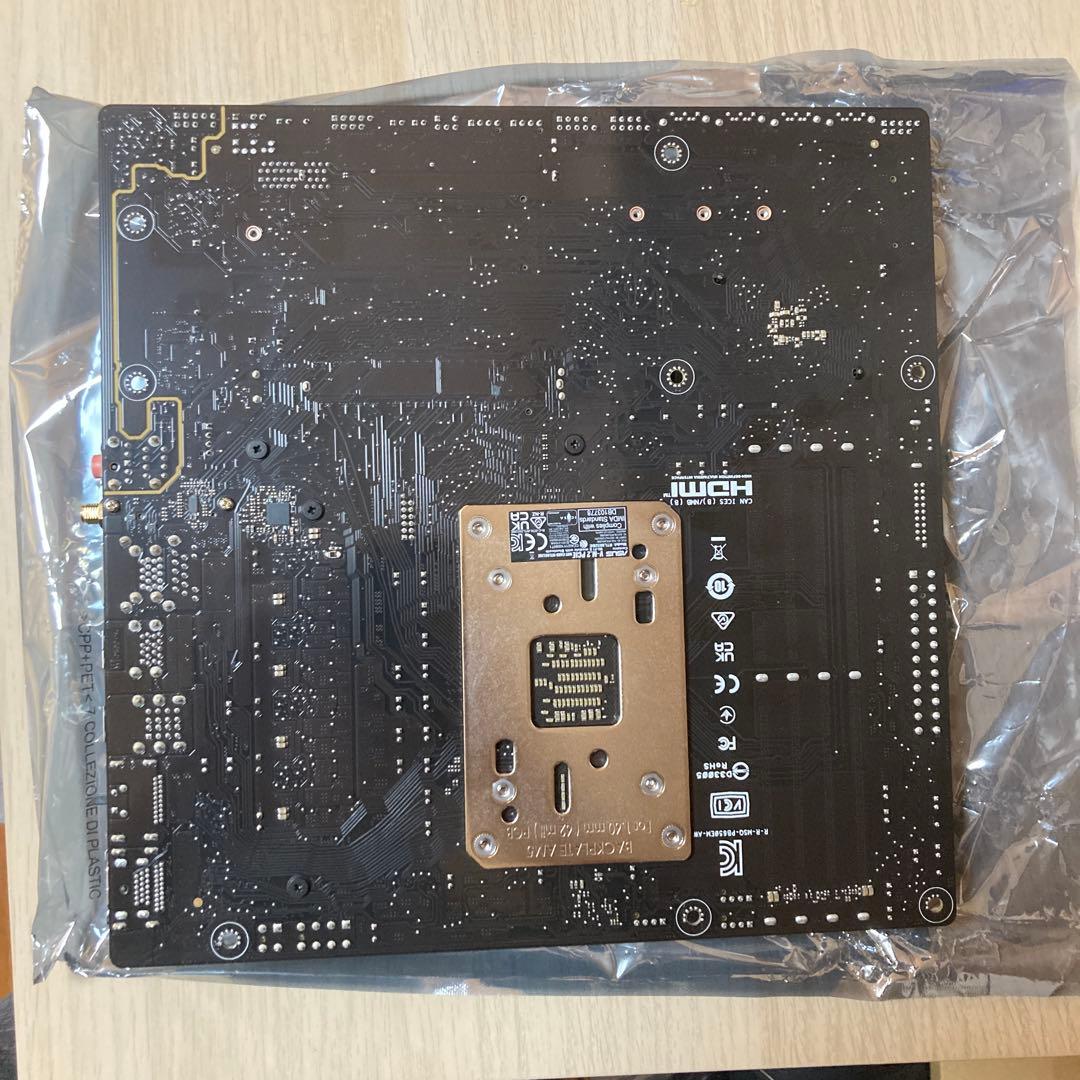 ASUS PRIME B650EM-A WIFI マザーボード