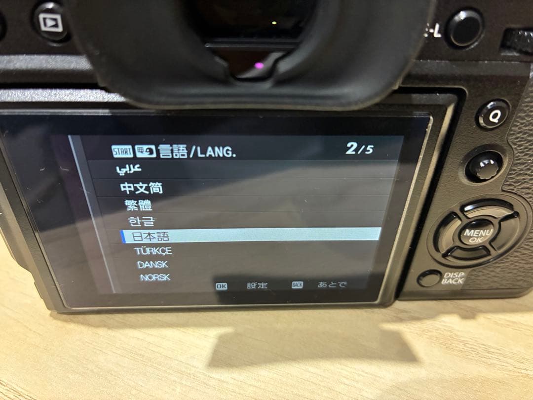 名機 X-T3、XF18-55 F2.8-4R + ストロボ等 豪華 フルセット