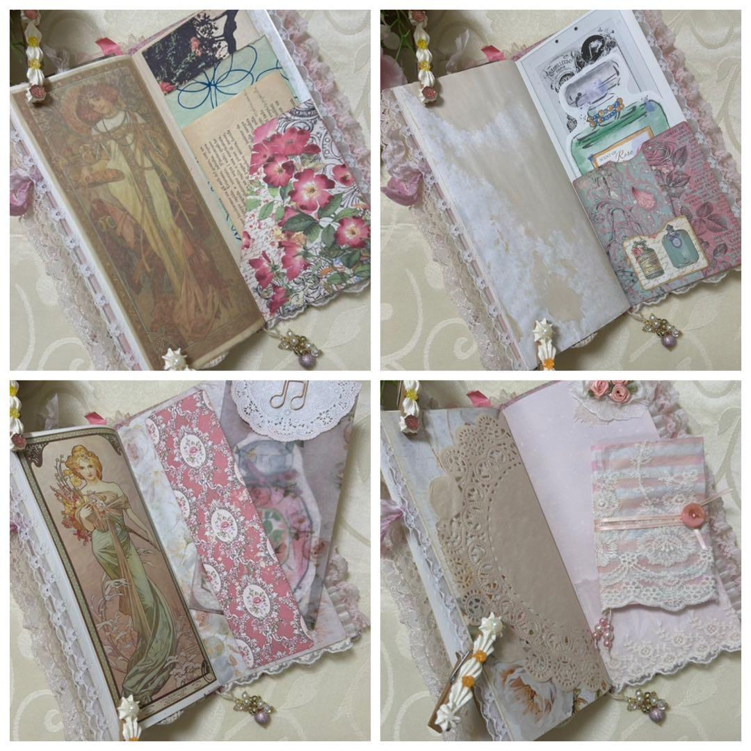 薔薇とレースのジャンクジャーナル・雑記帳　ミュシャに魅せられて…