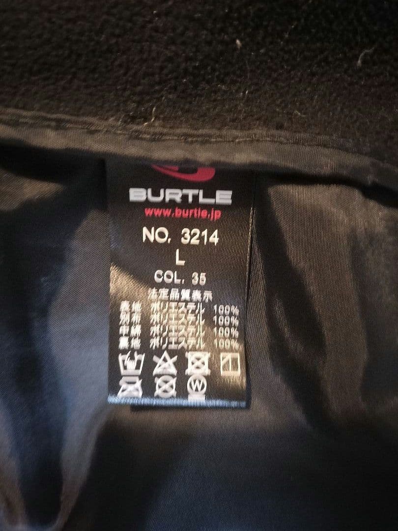 【ンジゥトイ】さん専用バートルエアークラフト 　　No3214ベスト