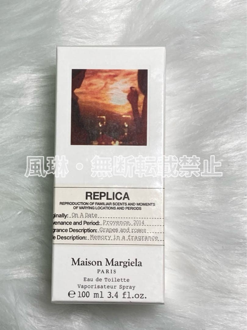 メゾンマルジェラ レプリカ オードトワレ オン ア デート香水 100ml-H