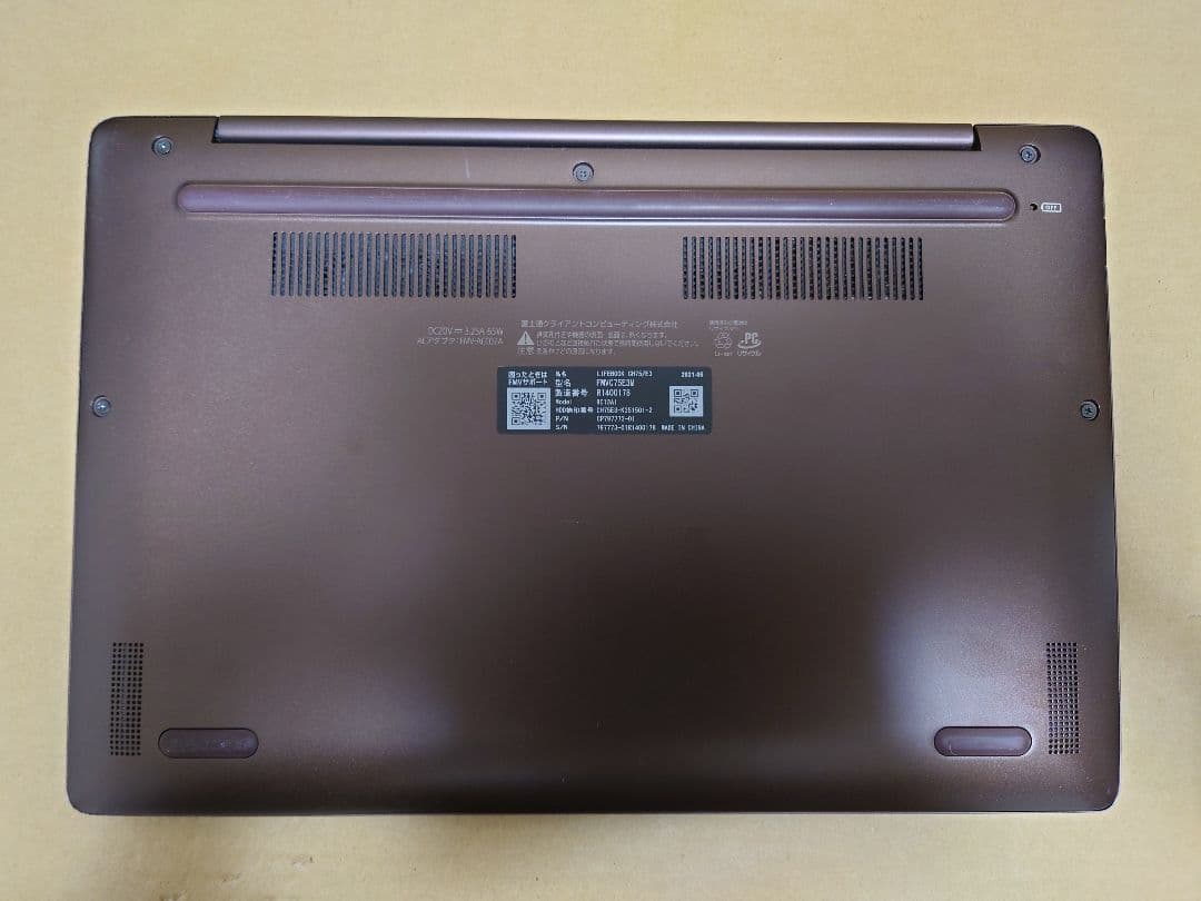 富士通 LIFEBOOK CH75 E3 Windows11 第11世　 i5
