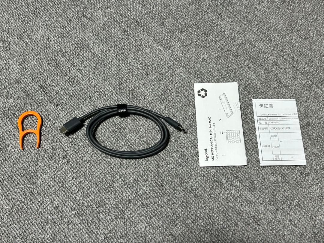 【交換キーキャップ付き】MX Mechanical Mini US配列 茶軸