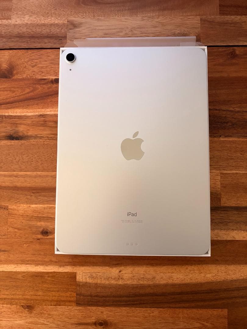 【未使用に近い】iPad Air 第4世代　付属品・未使用