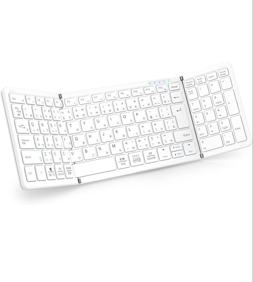 ゆと　iPadAir13inch265GB のみ