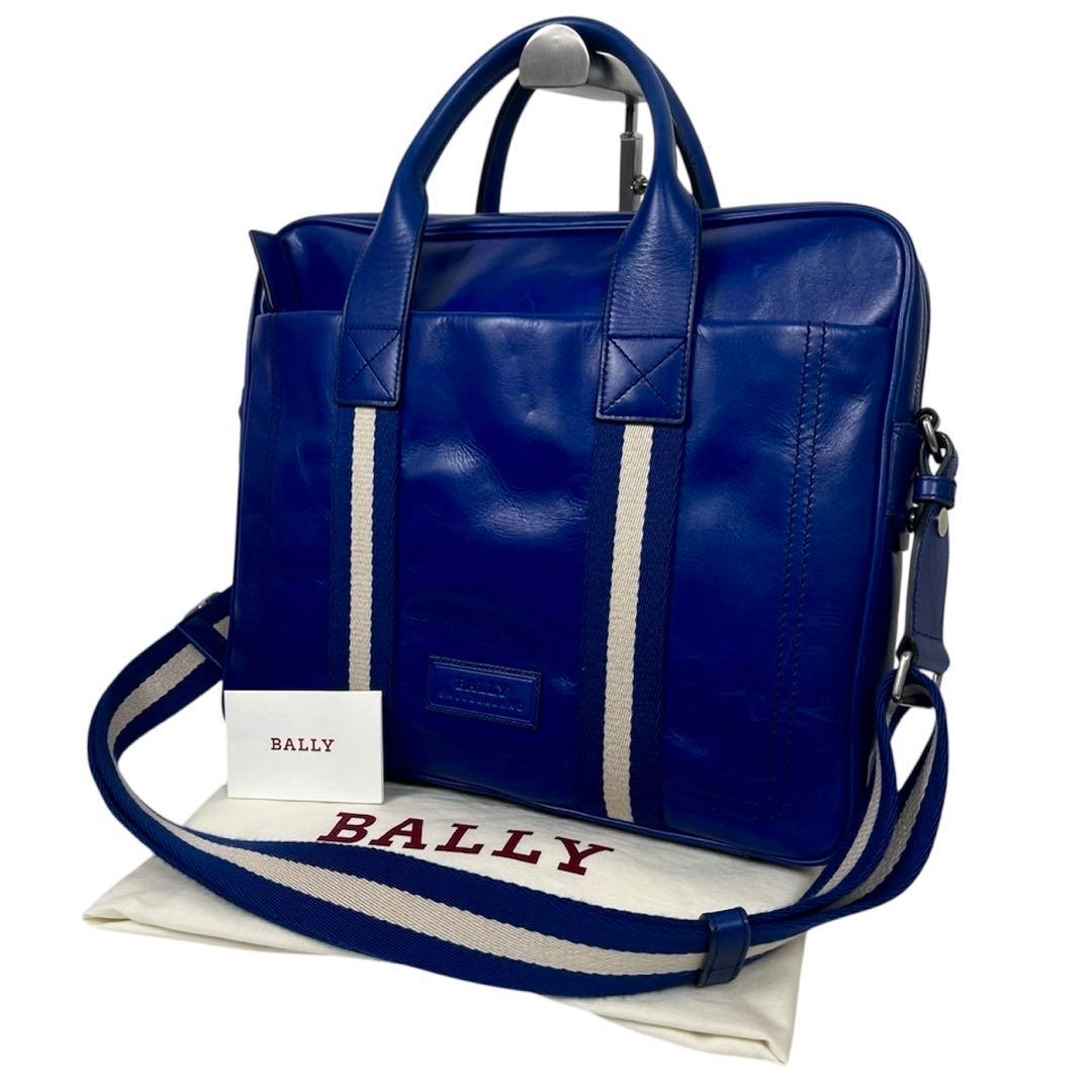 バリー　ビジネスバッグ　2way ストライプ　トレインスポッティング　極美品