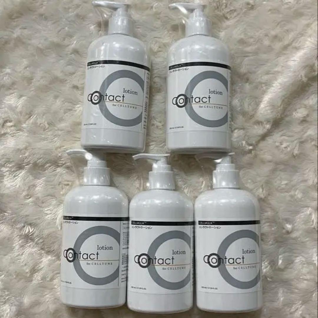 <セルチューン>　CELLTUNE 家庭用美容機器