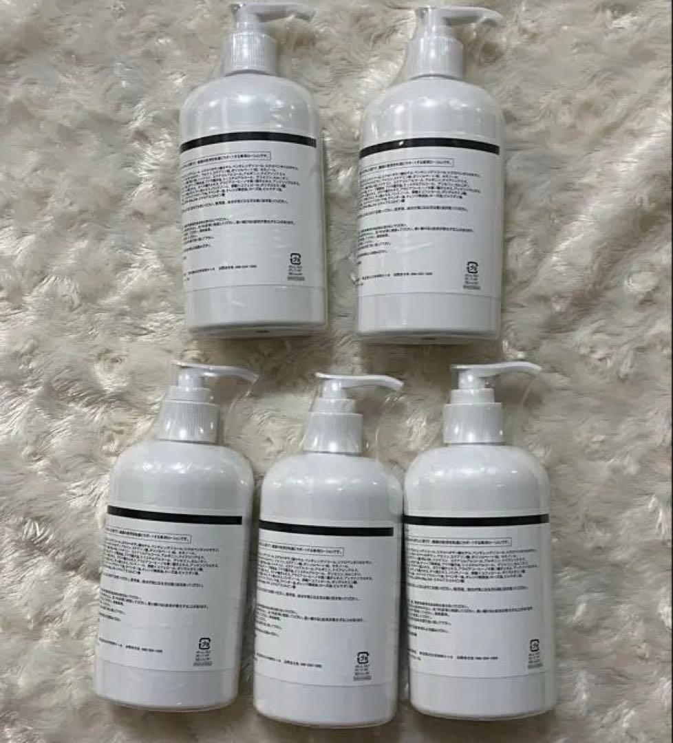 <セルチューン>　CELLTUNE 家庭用美容機器