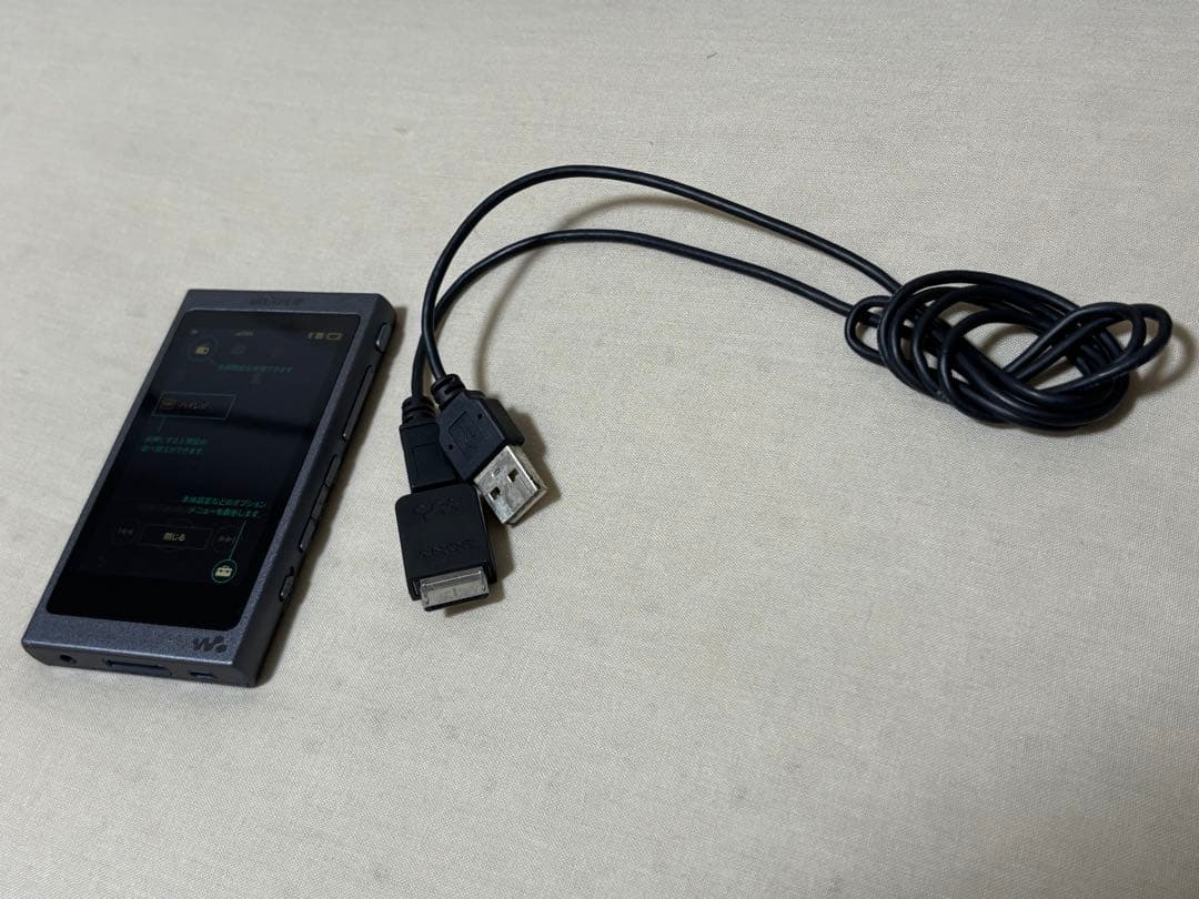 【美品】SONY NW-A35 デジタルオーディオプレーヤー ハイレゾ 16GB