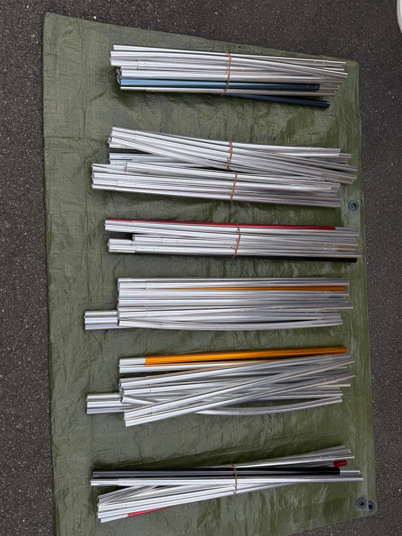 大幅値下げ中‼️ 【使用2回】 peak zekka ゼッカ①