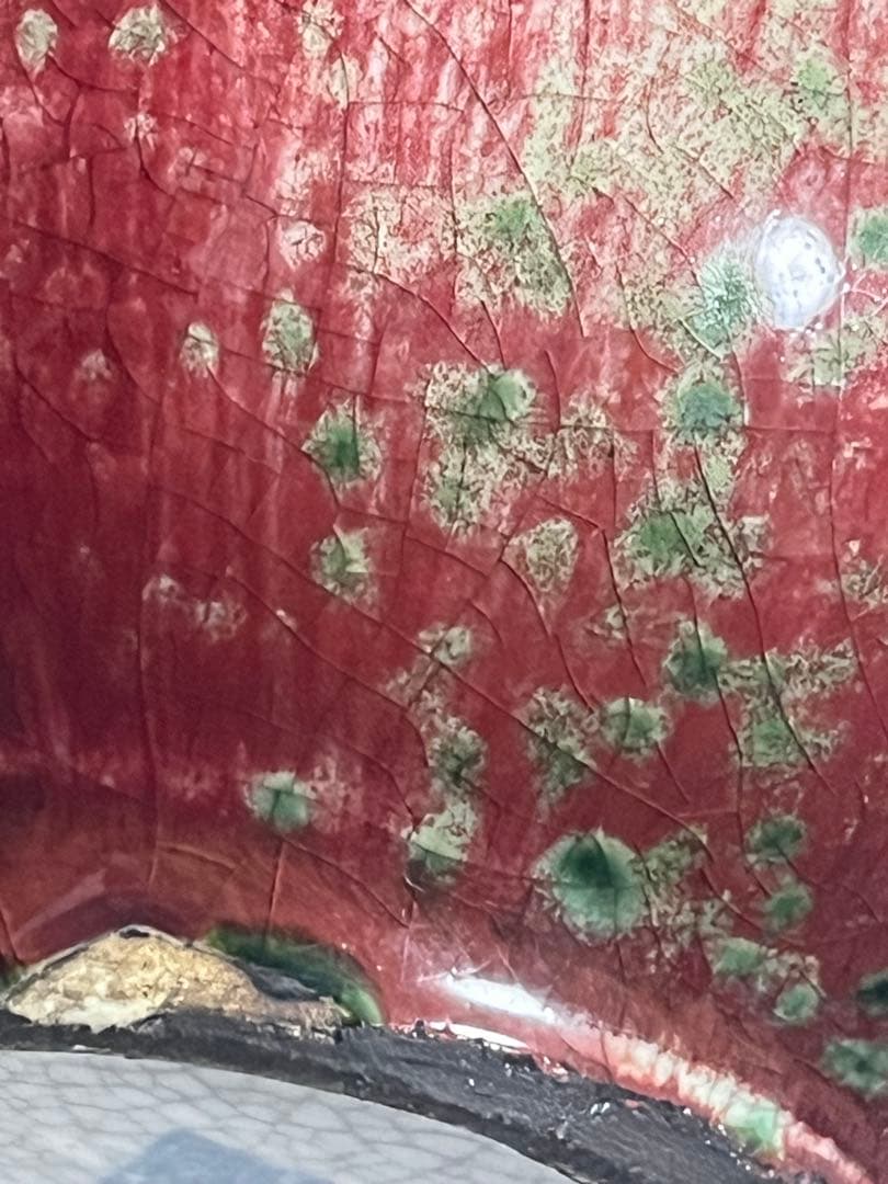 花瓶　花器　花生　辰砂釉　大清乾隆年製