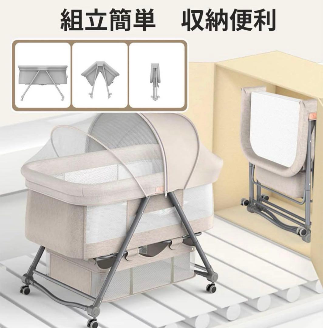 お値下げ！ブラウン メッシュ ベビーベッド