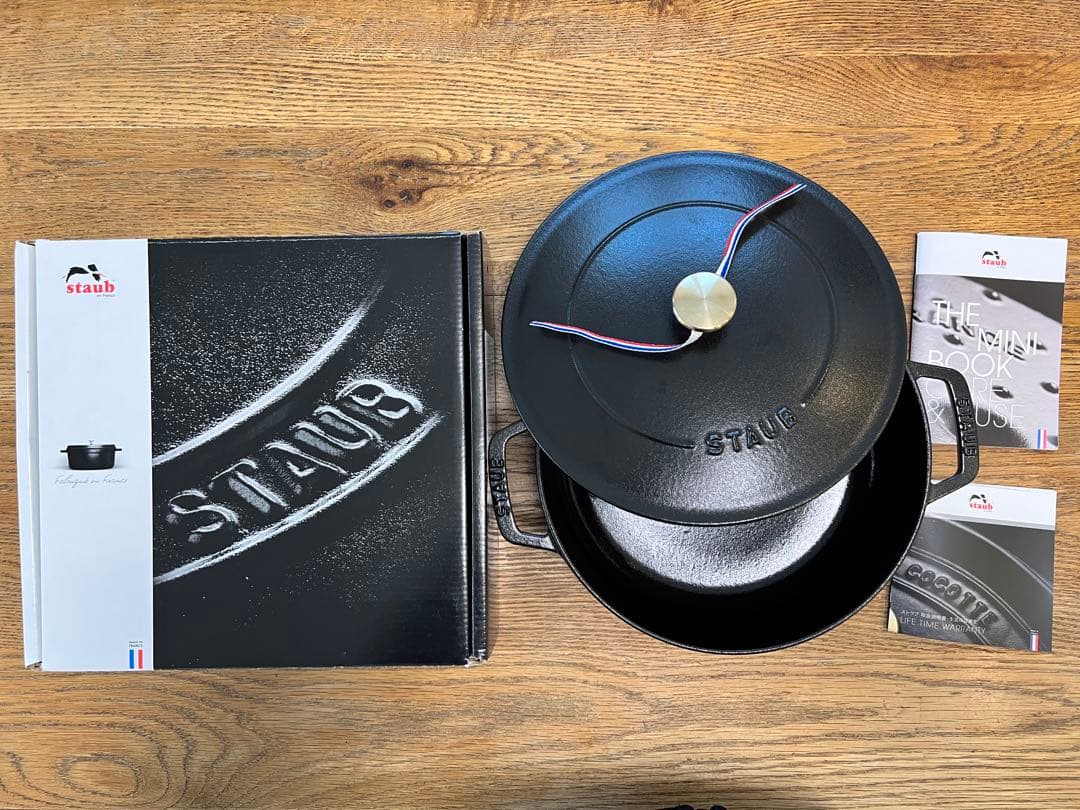 【美品】staub ブライザー 24cm ソテーパン 箱付き ブラック