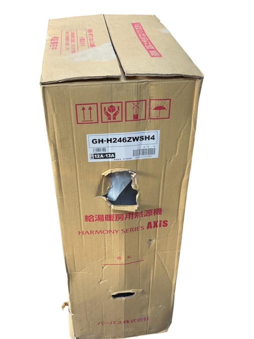 未使用PURPOSE GH-H246ZWSH4 都市ガス暖房機能付給湯器