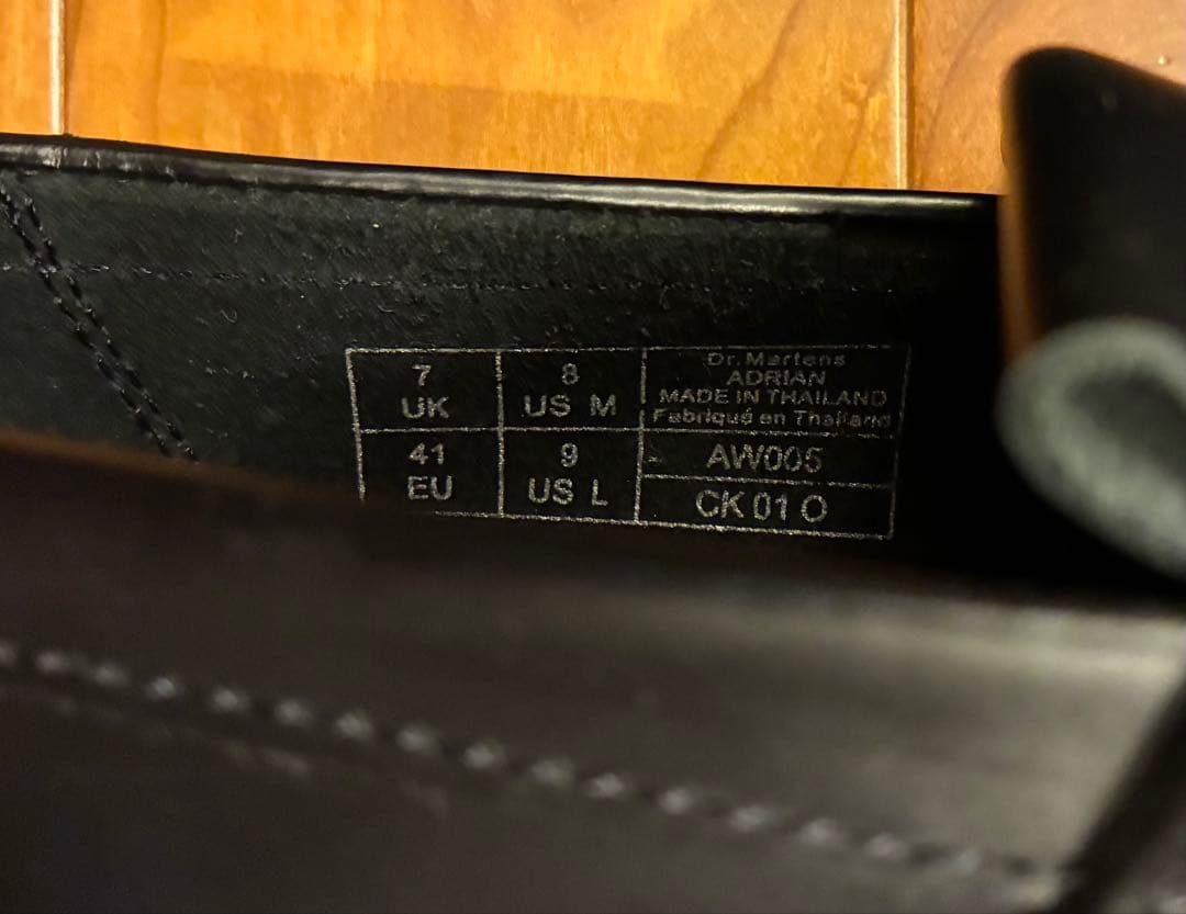 Dr. Martens ドクターマーチン ADRIAN ローファー 26cm