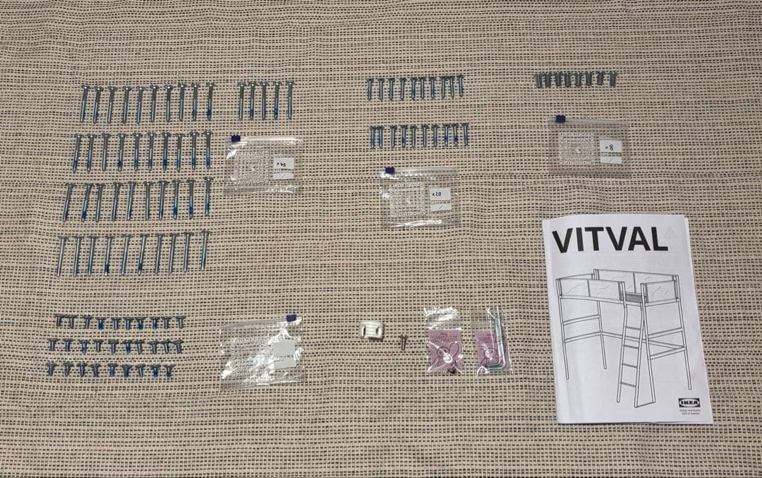 【送料込み】IKEA ロフトベッド・デスク付き　VITVAL