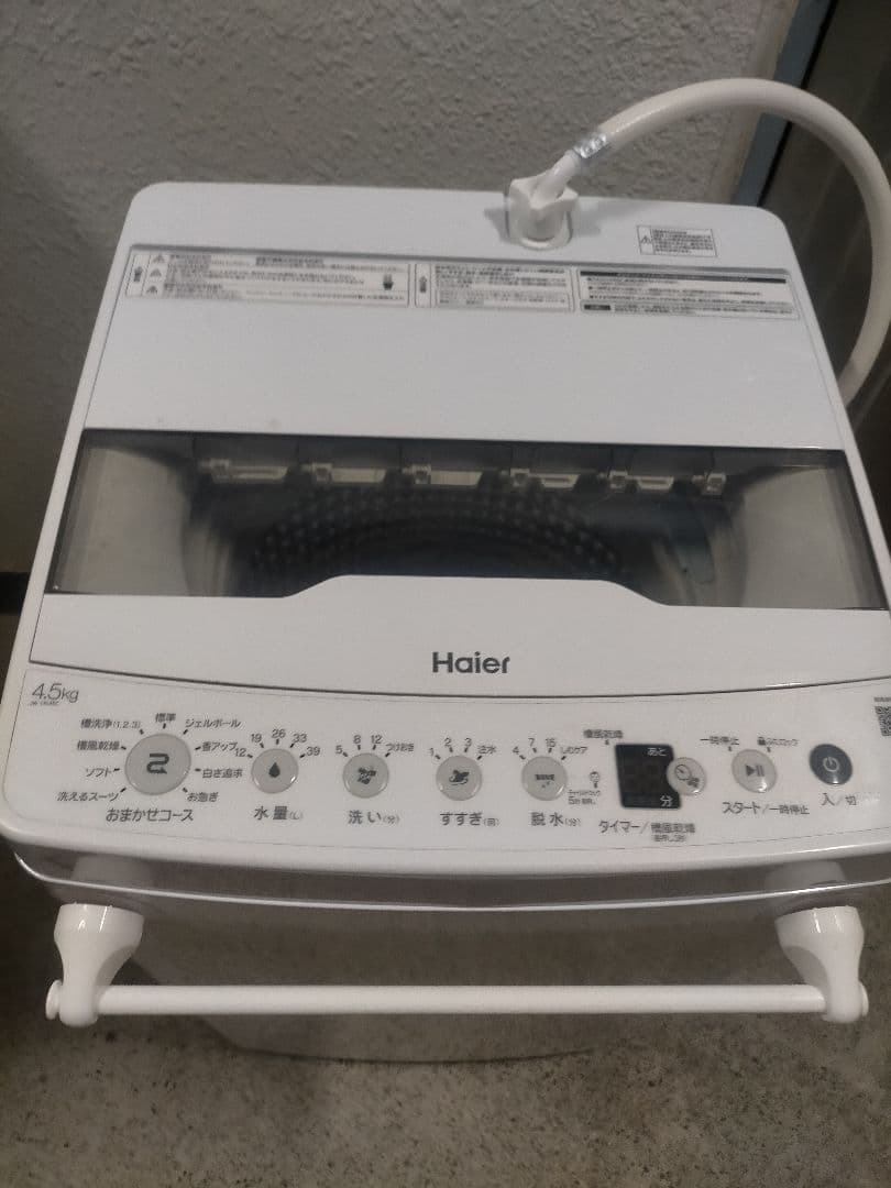 送料無料 美品 Haier 全自動洗濯機JW-HS45C 4.5kg