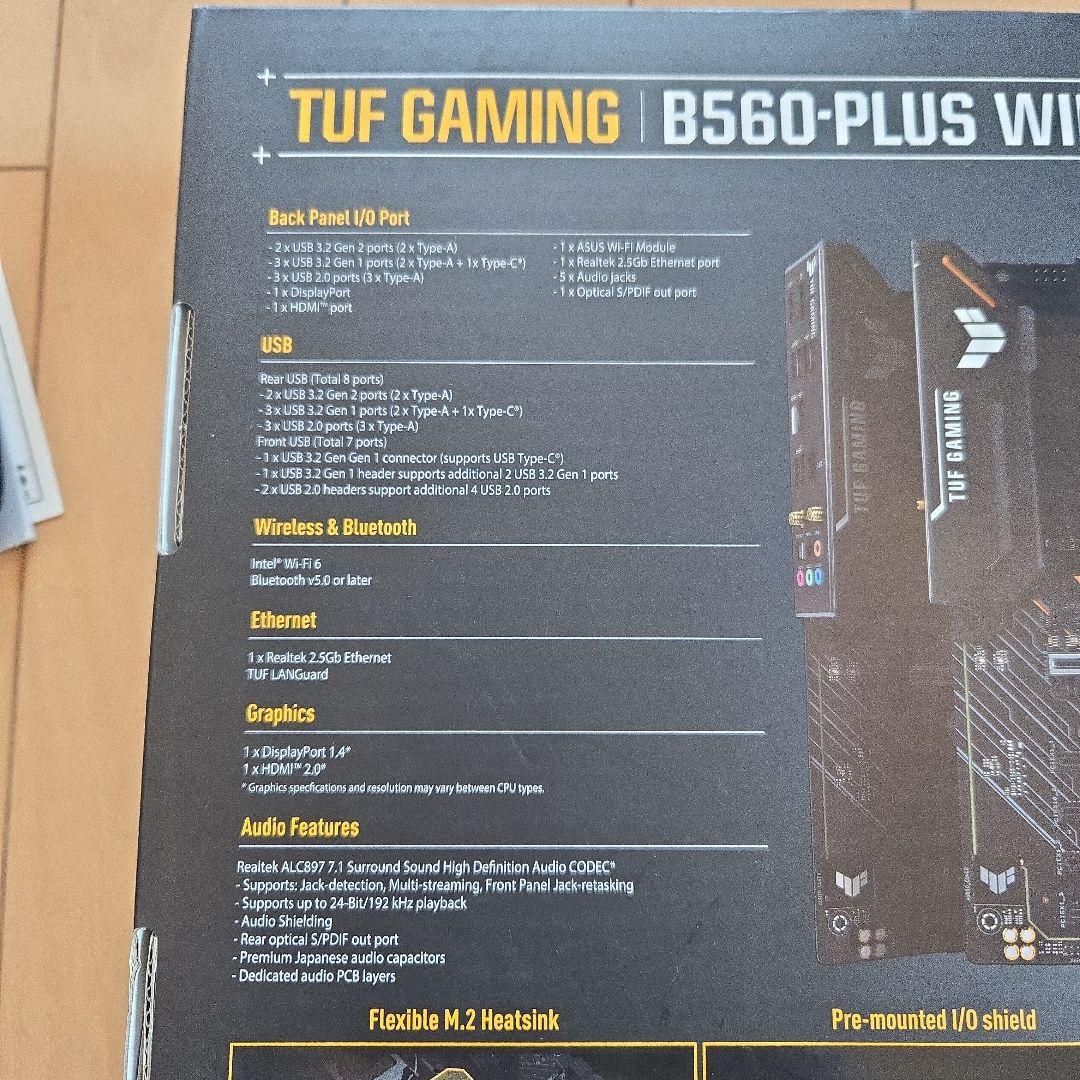 TUF GAMING B560-PLUS WIFI マザーボード