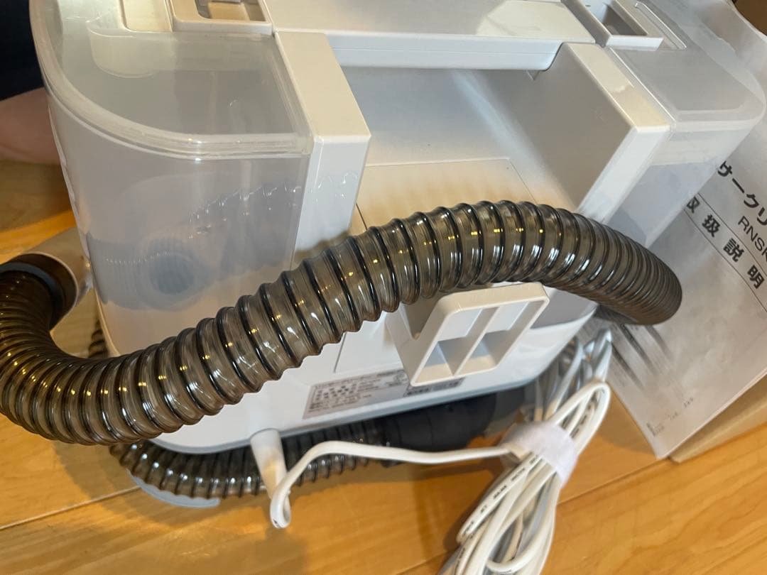 【最終値下げ】アイリスオーヤマリンサークリーナー　RNSK-300-W