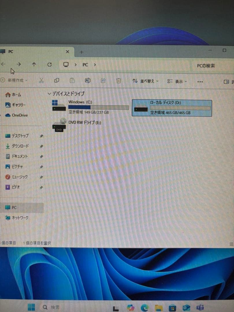 Windowsデスクトップ HP EliteDesk 800 G5 Core-i5 9500 M.2SSD