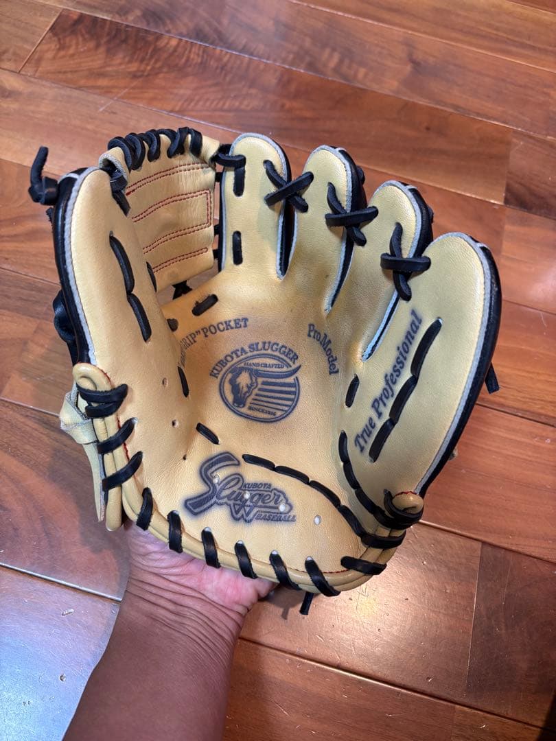 久保田スラッガー限定トレーニンググラブ