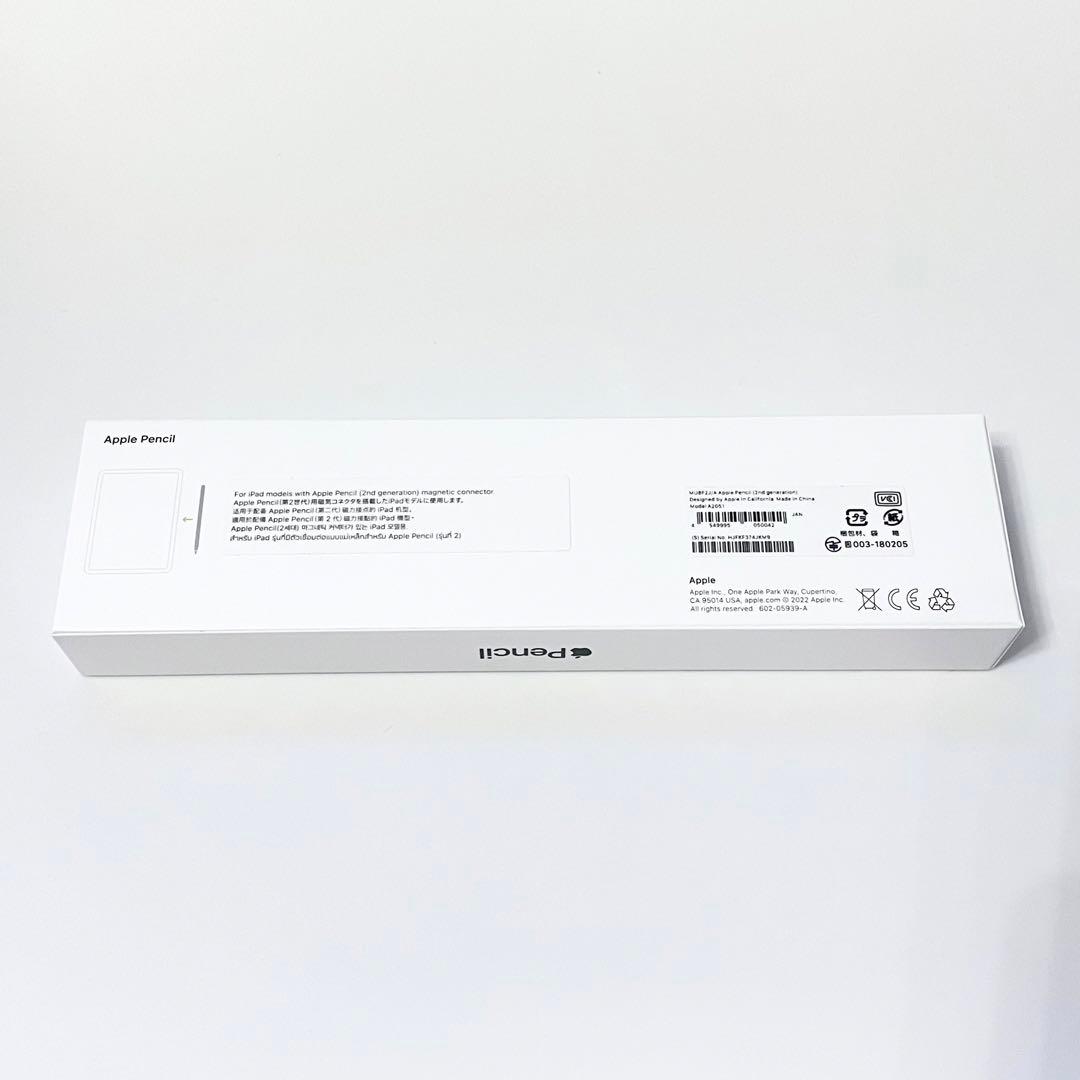 【新品】Apple Pencil（第2世代）Apple Store購入 正規品